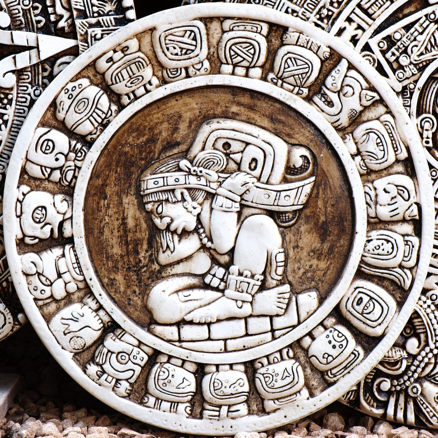 Mayans Calendar End Of World