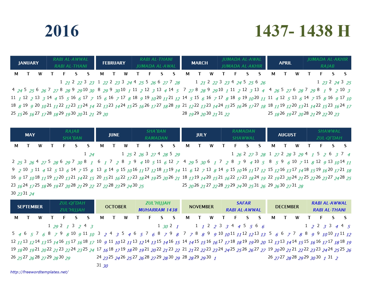 2016 Islamic Calendar Template pertaining to Free Calendar 2012 December Islamic