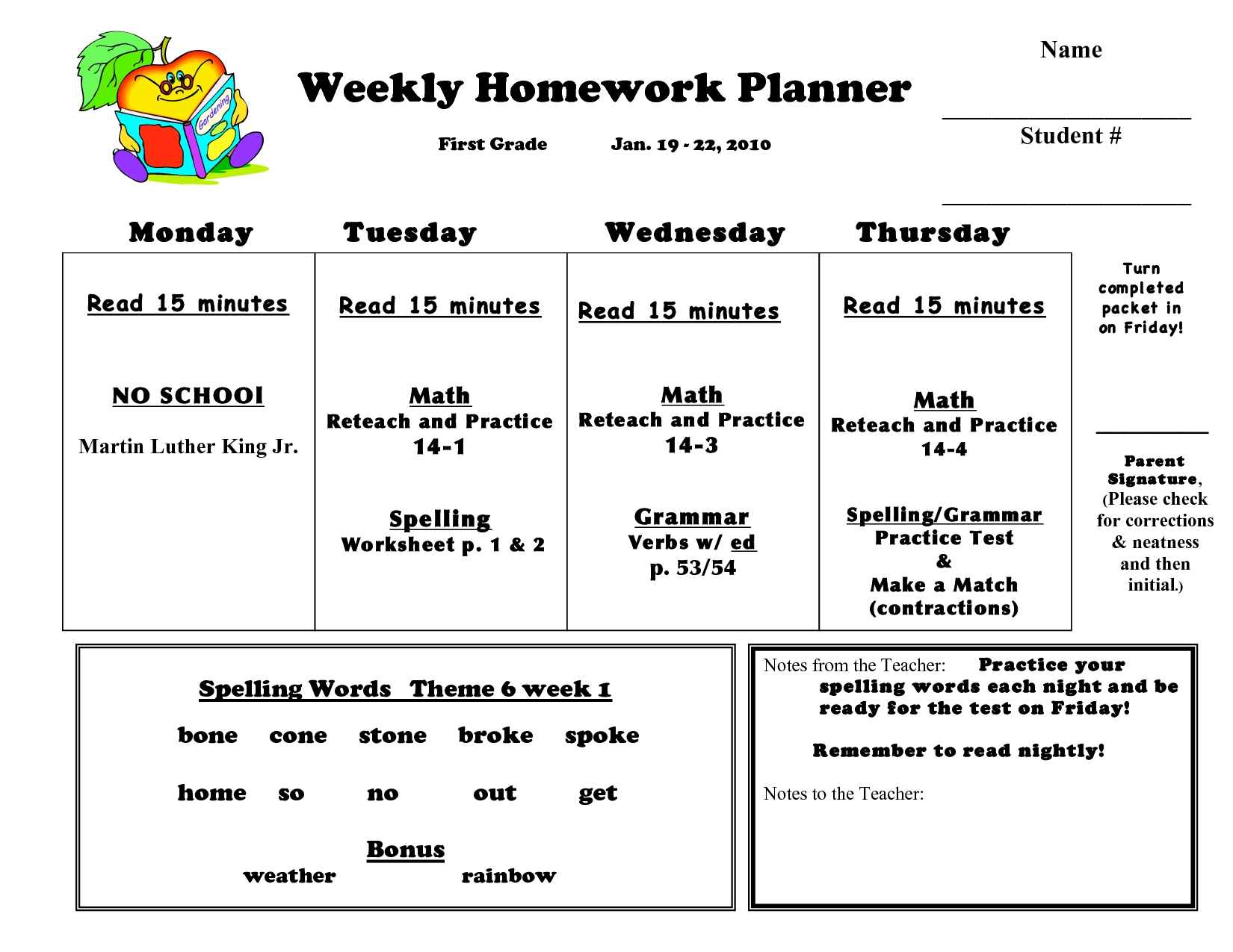 first grade homework template