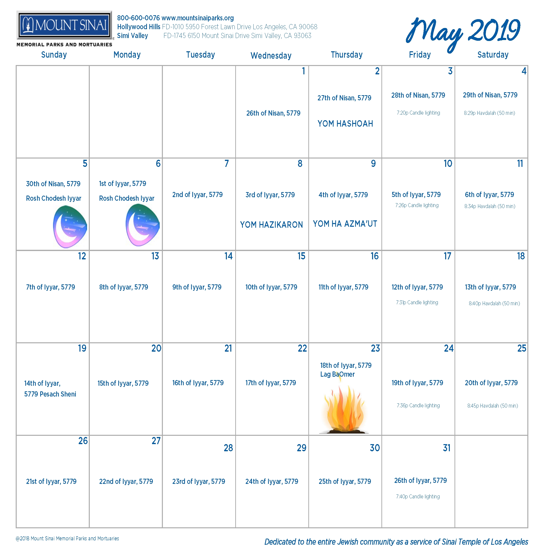 A Hebrew Calendar To Print