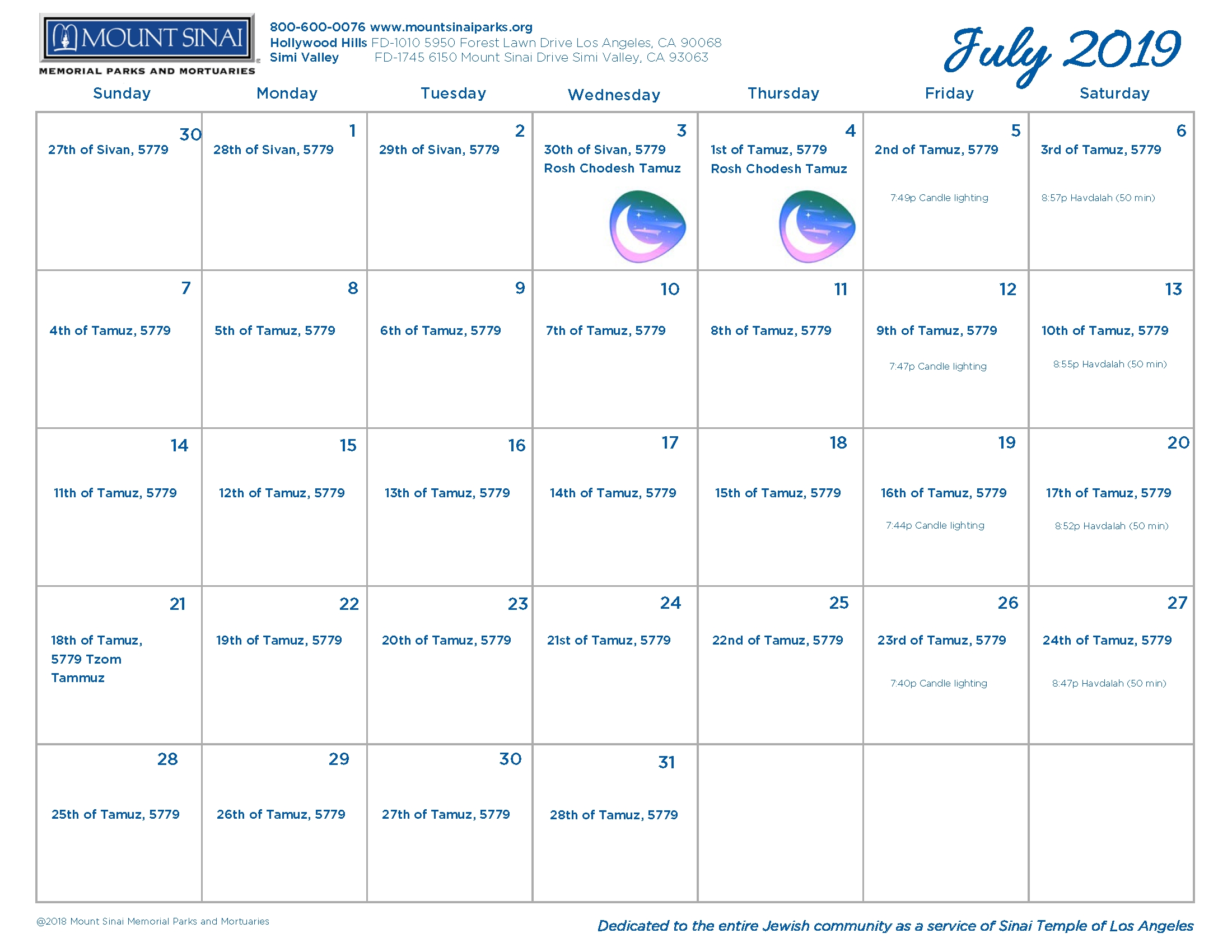 5779 Hebrew Calendar - Mount Sinai Memorial Parks And Mortuaries for A Hebrew Calendar To Print