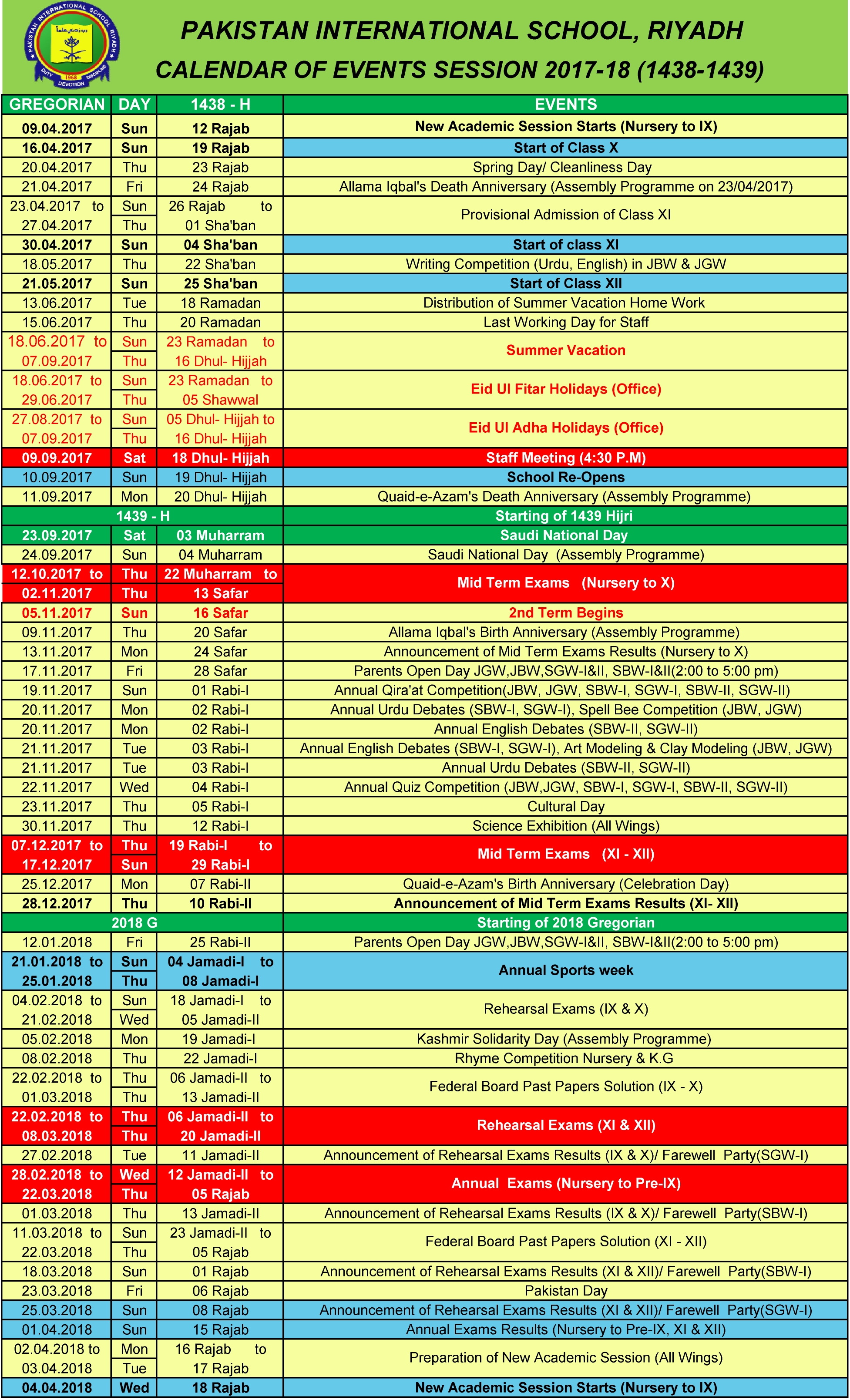 Academic Calendar Of Events 2017-2018 — Pakistan International in Calender Of Term 1 Events