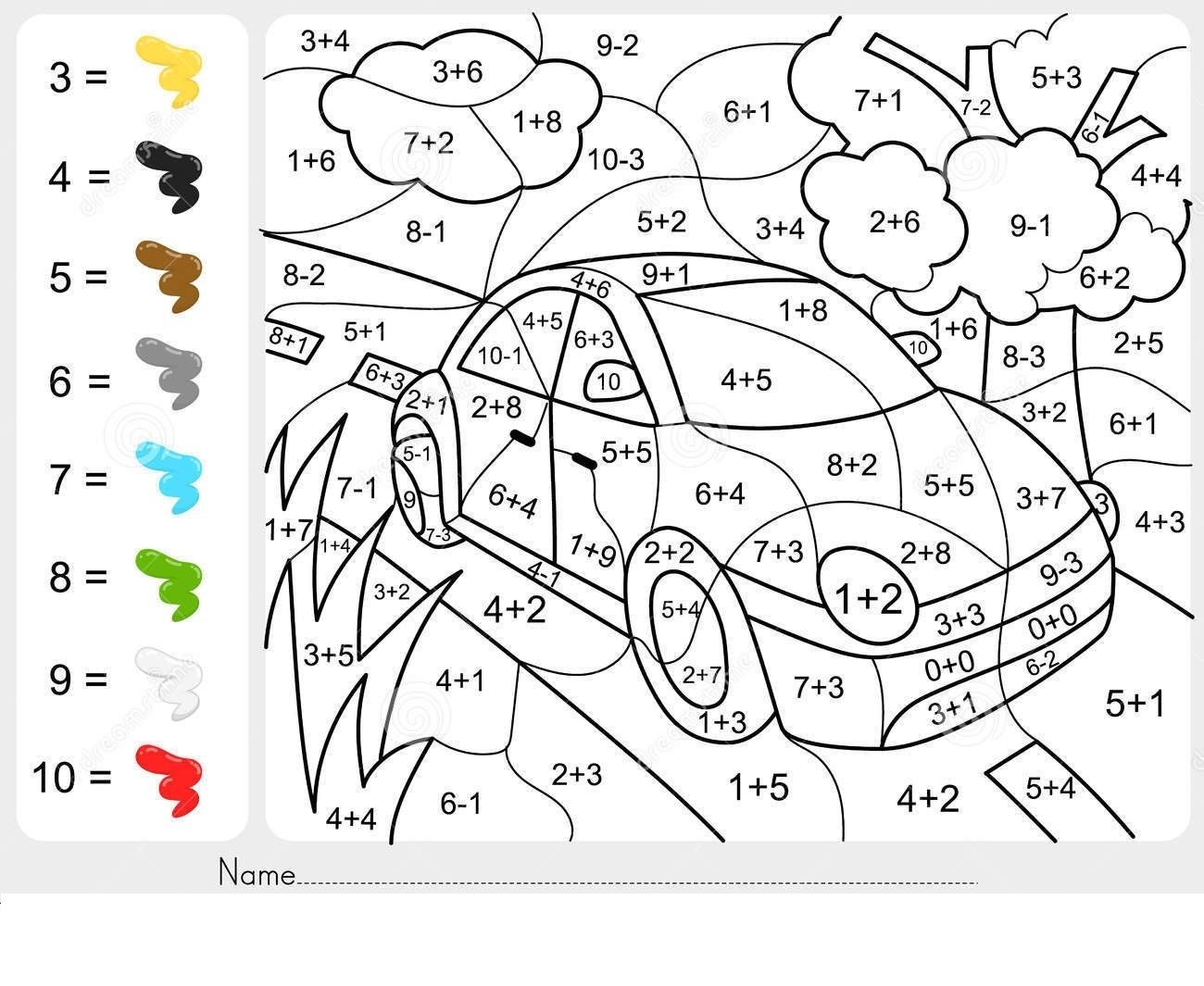 Math Coloring Worksheets For 2Nd Graders - Calendar Inspiration Design