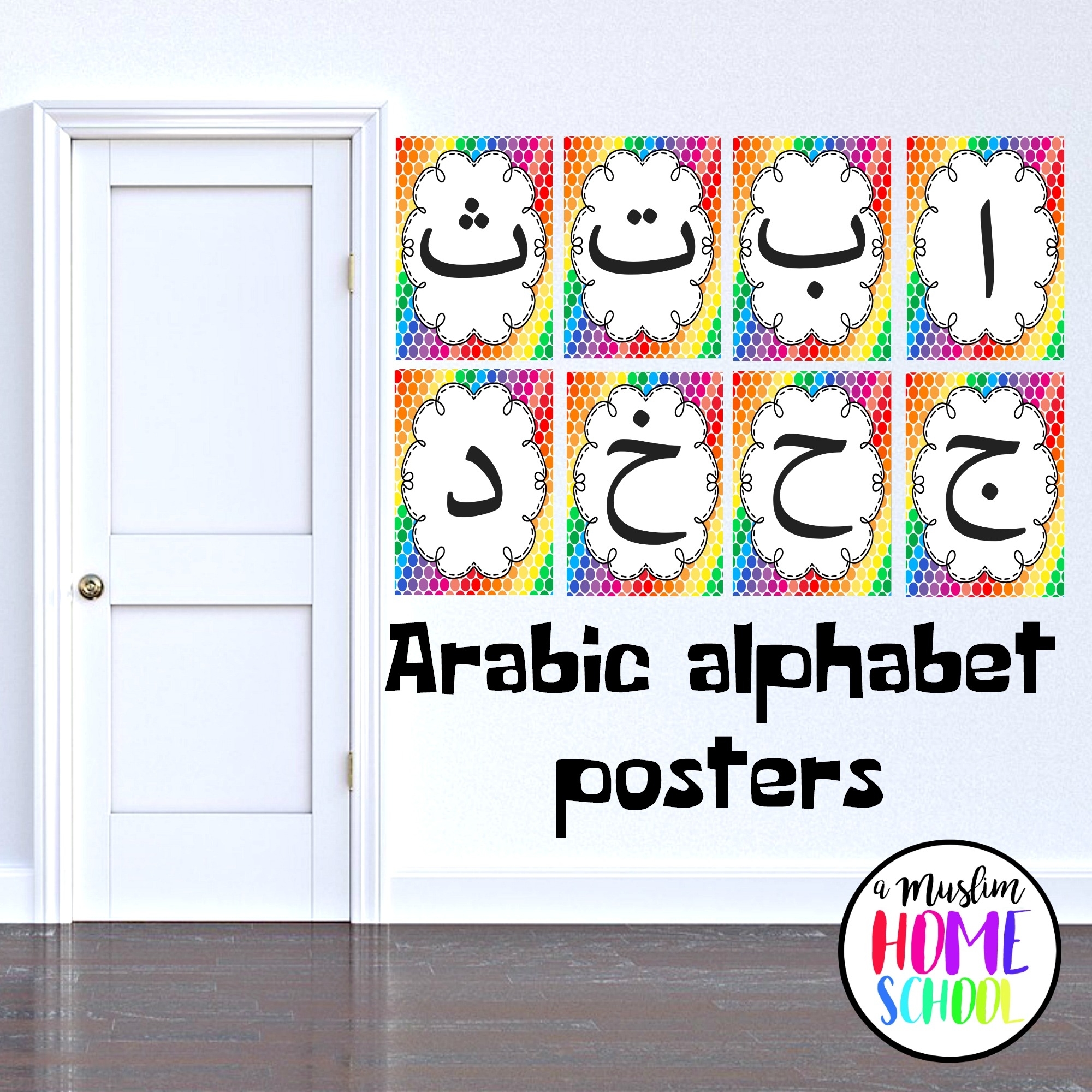 Arabic Alphabet Posters - Makkah Centric Education with regard to Arabic Printable Days Of The Week