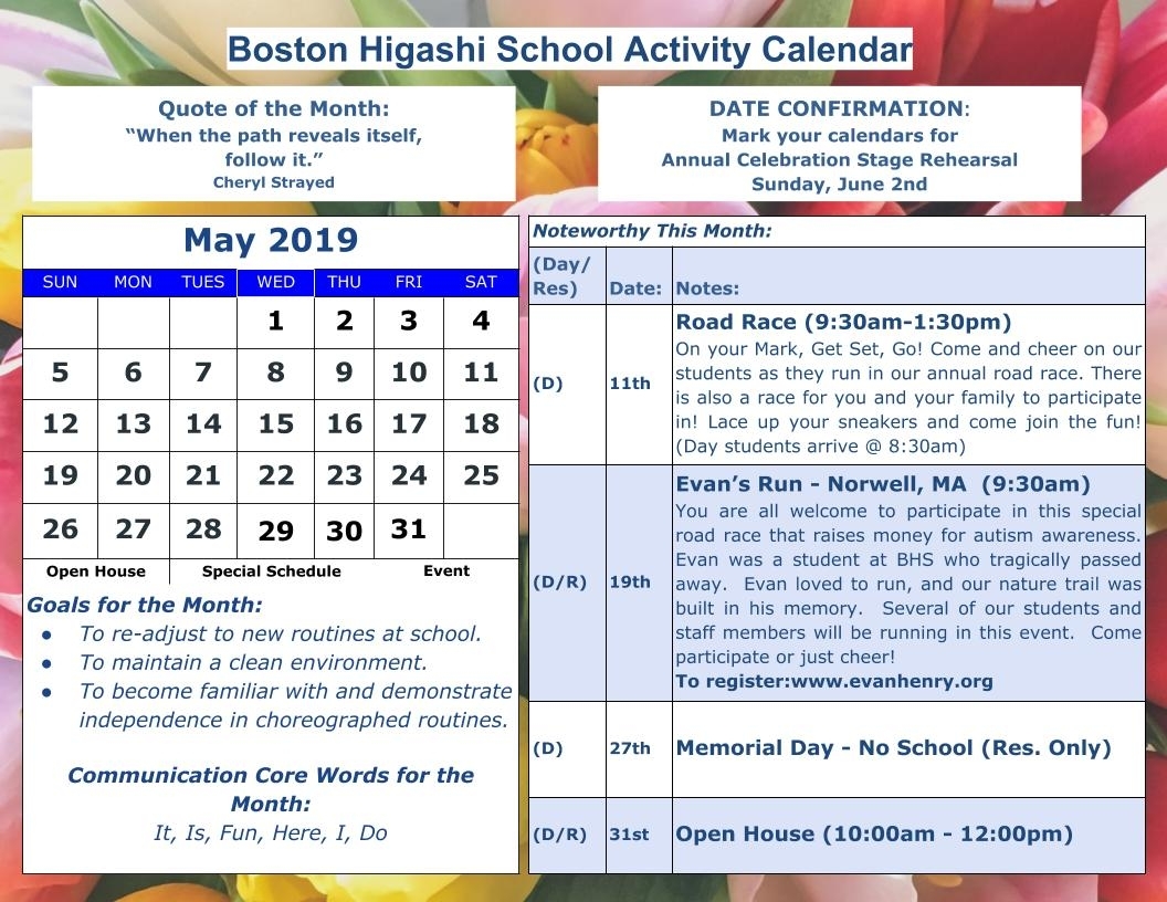 At-A-Glance Calendars - Boston Higashi School pertaining to At A Glance Daily D Monthly Calendar