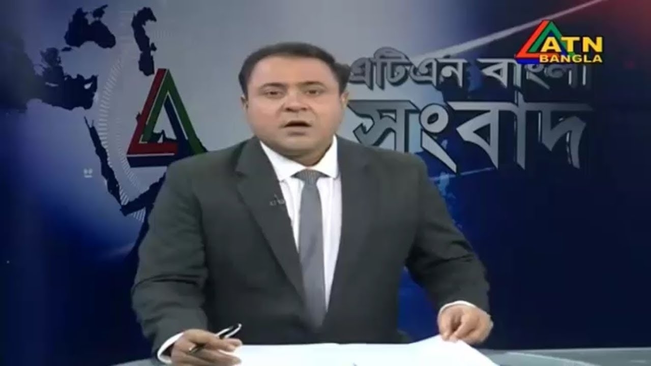 Atn Bangla News Today 7 August 2018 Bangladesh Latest News Today for Bd Month Of August Bangladesh
