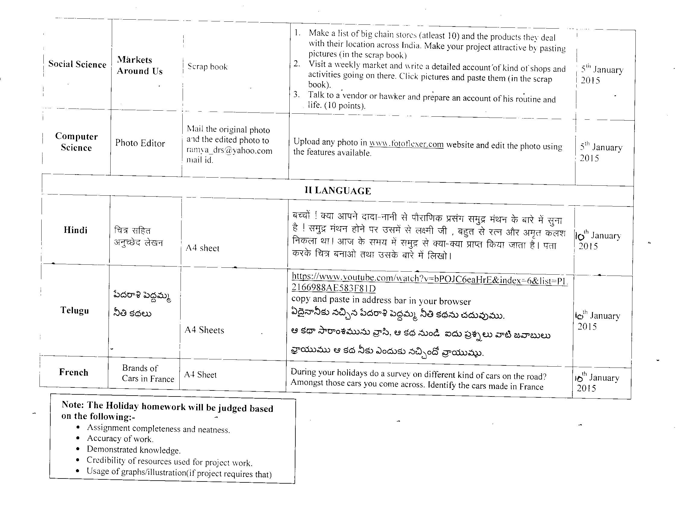 Drs International School throughout Holiday Hw For Grade 1