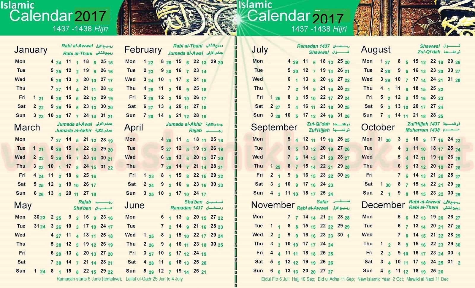 Islamic Lunar Calendar 2025 Calendar 2025 Ireland Printable