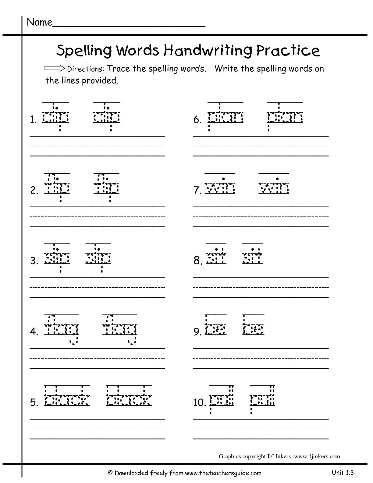 1 first grade homework