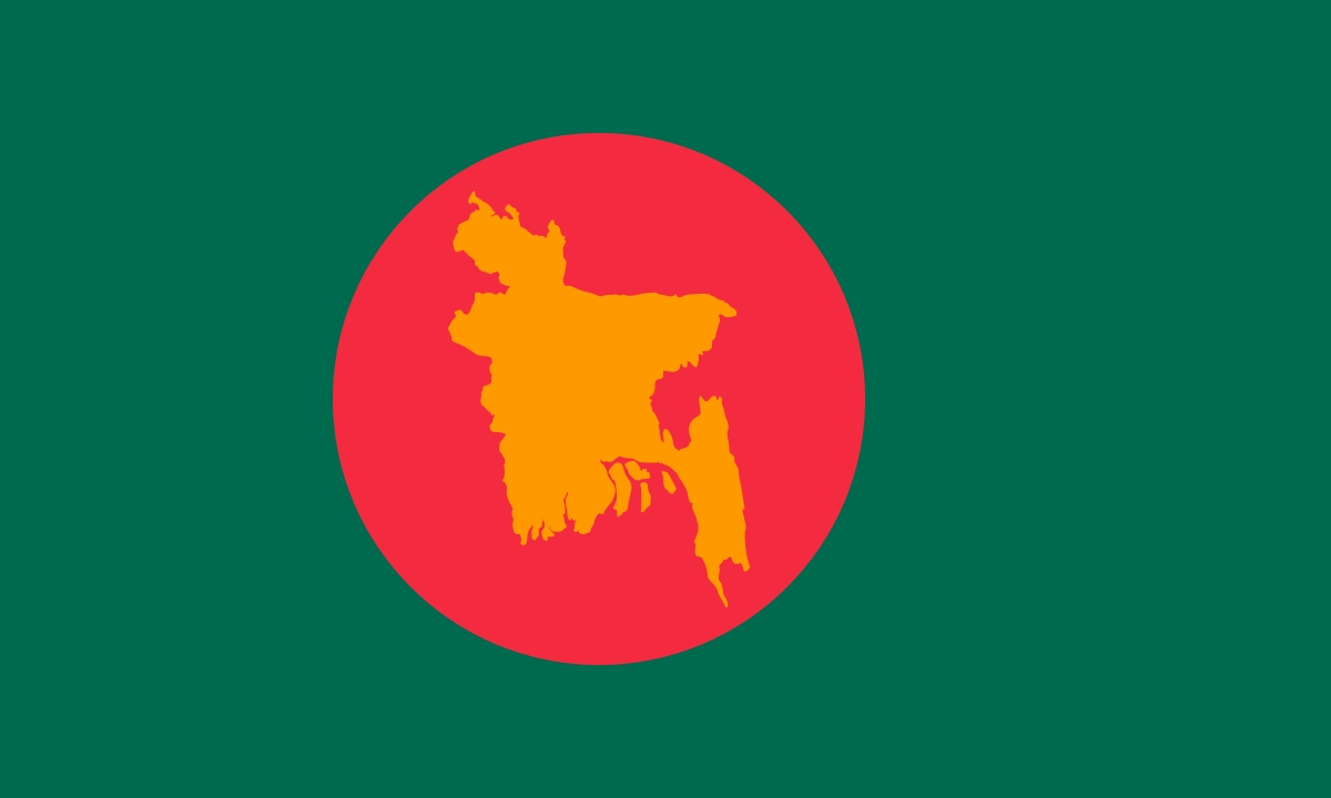 Independence Day (Bangladesh) - Wikipedia inside Bd Month Of August Bangladesh