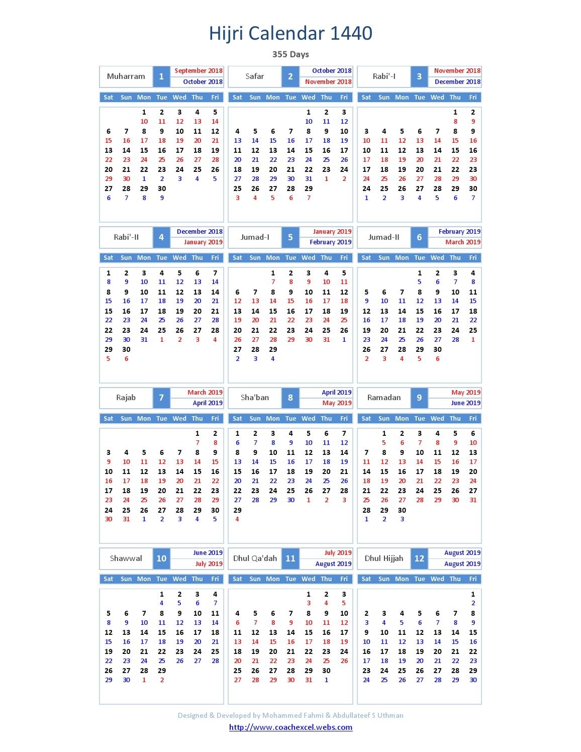 islamic-calender-in-saudi-arabia