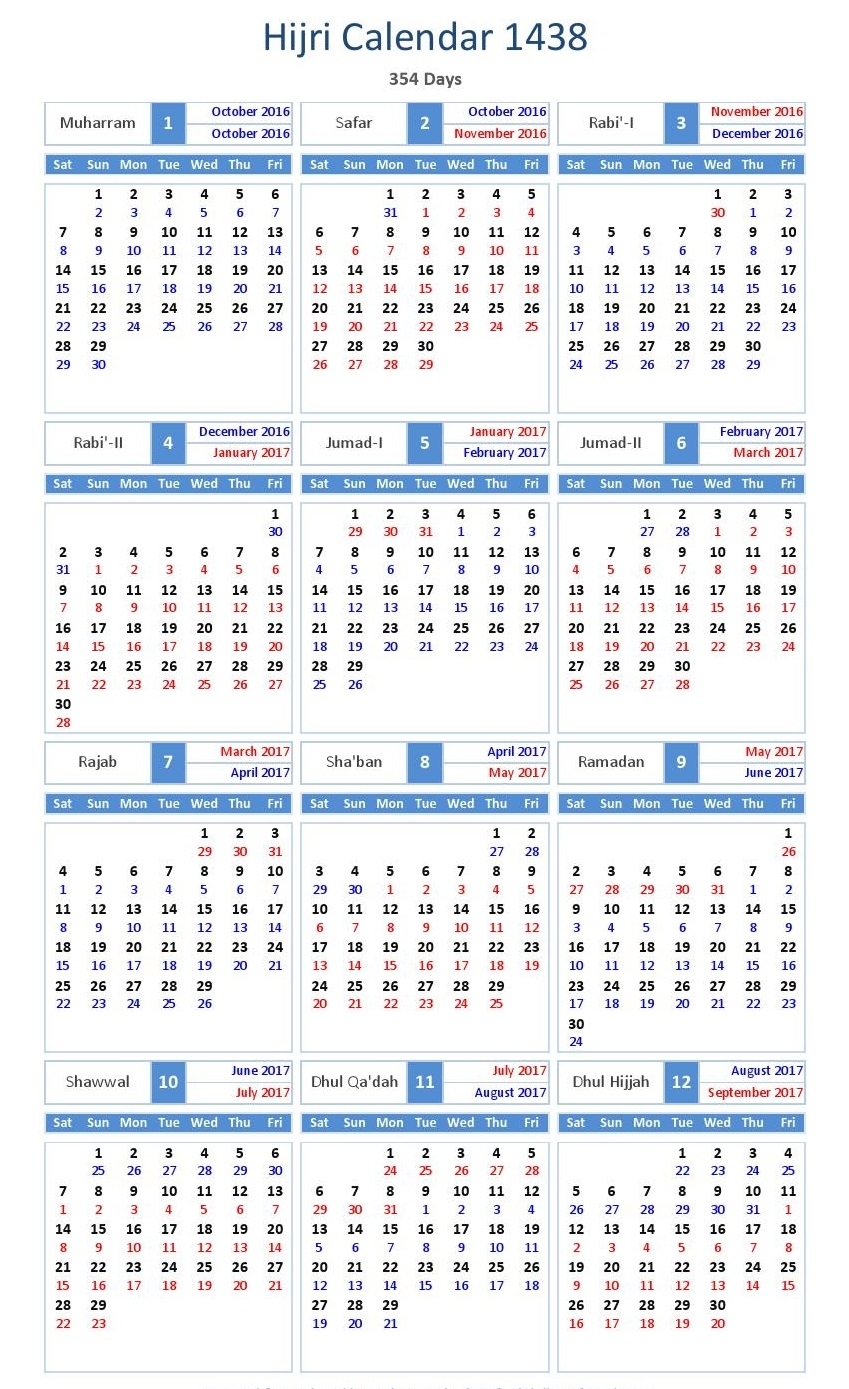 Islamic Calendar 2019 | Year Printable Calendar pertaining to Islamic Calender In Saudi Arabia