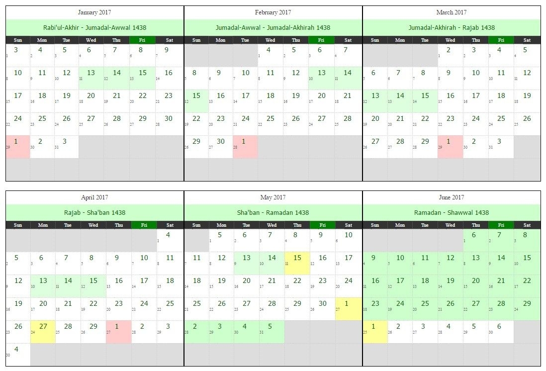 Islamic Calendar Year 2017! Hijri 1438 - 1439 Ah | Islamic Calendar regarding Islamic Year Hijri 1438 Images