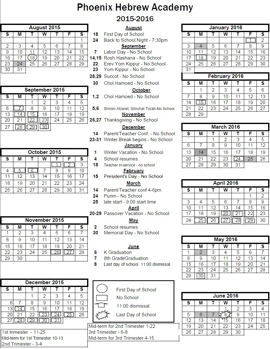 Printable Hebrew Calendar | Printable Calendar Templates 2019 in A Hebrew Calendar To Print