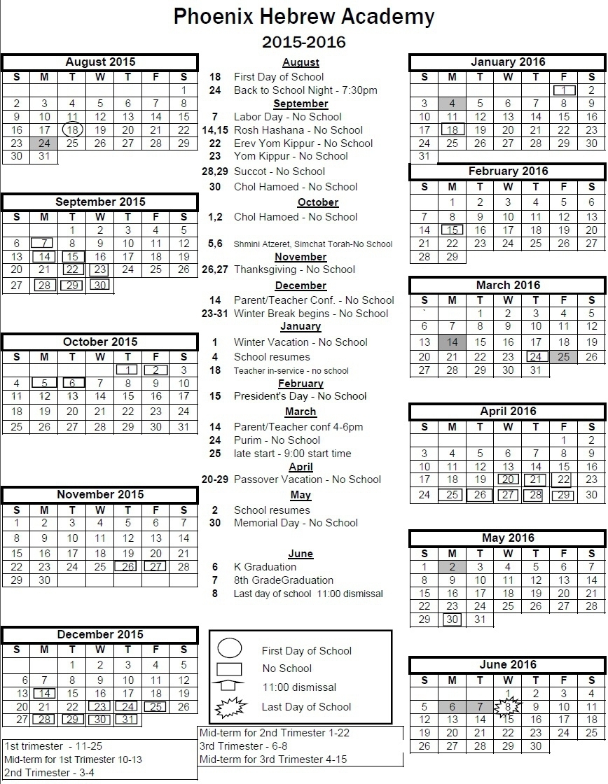 a-hebrew-calendar-to-print