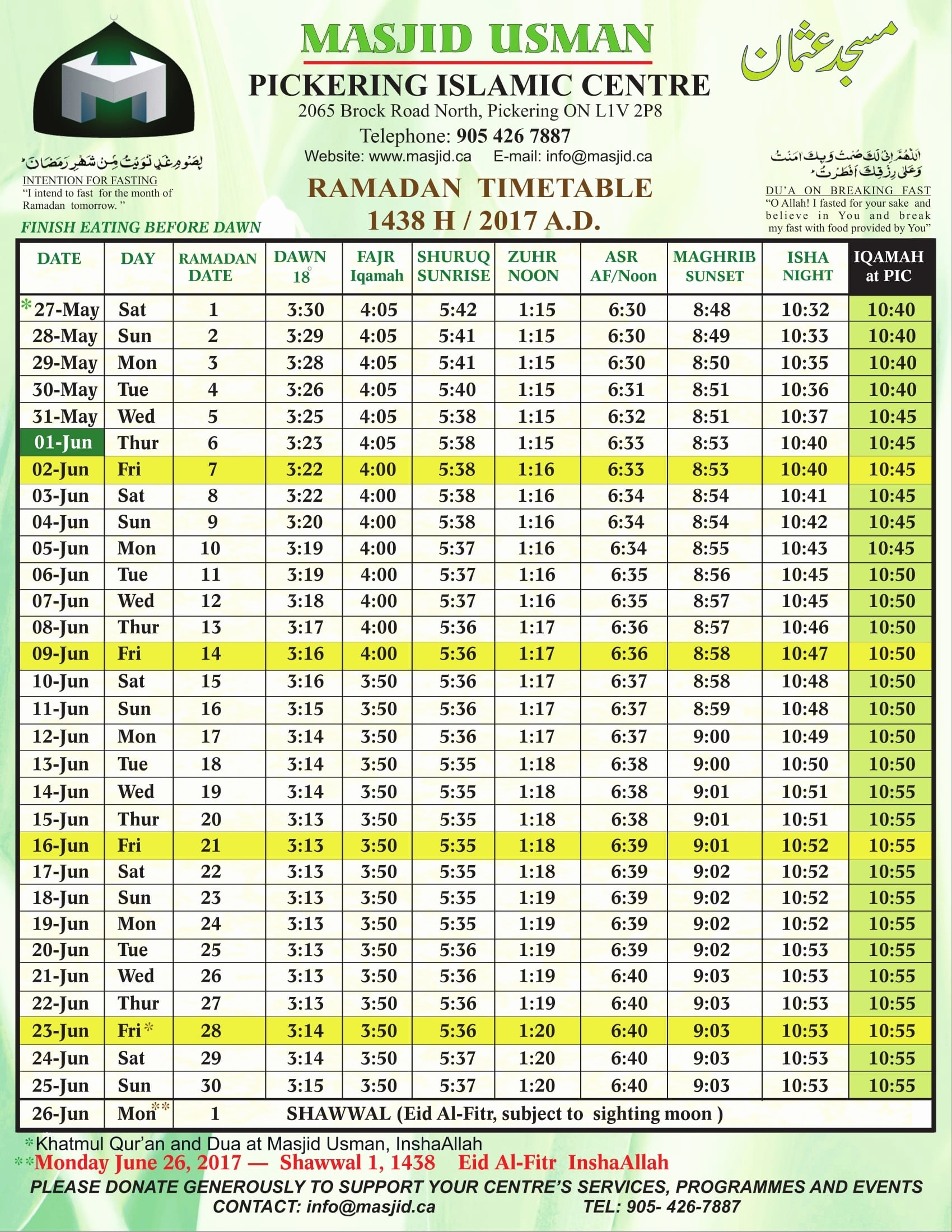 Printable Ramadan Calendar 2018 | Printable Calendar 2019 with regard to Urdu Calendar With Time Table