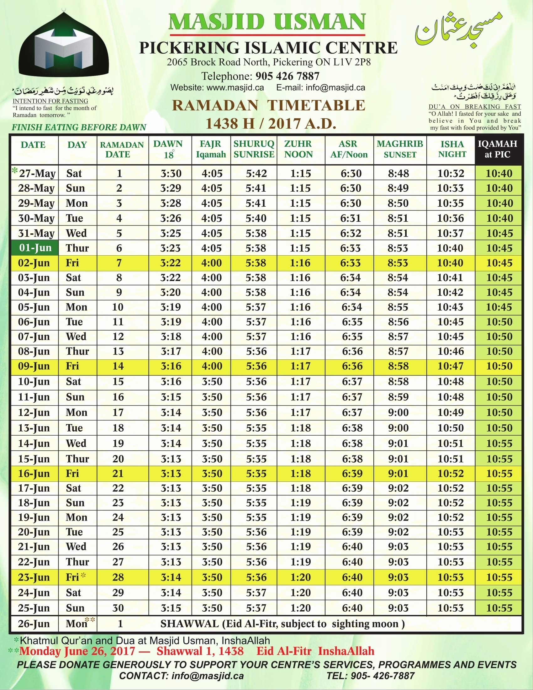 Ramadan 2017 Calendar Saudi Arabia 1 16 Ramadan Calendar 2016 Usa intended for Calendar Of Ramadan In Saudi Arabia