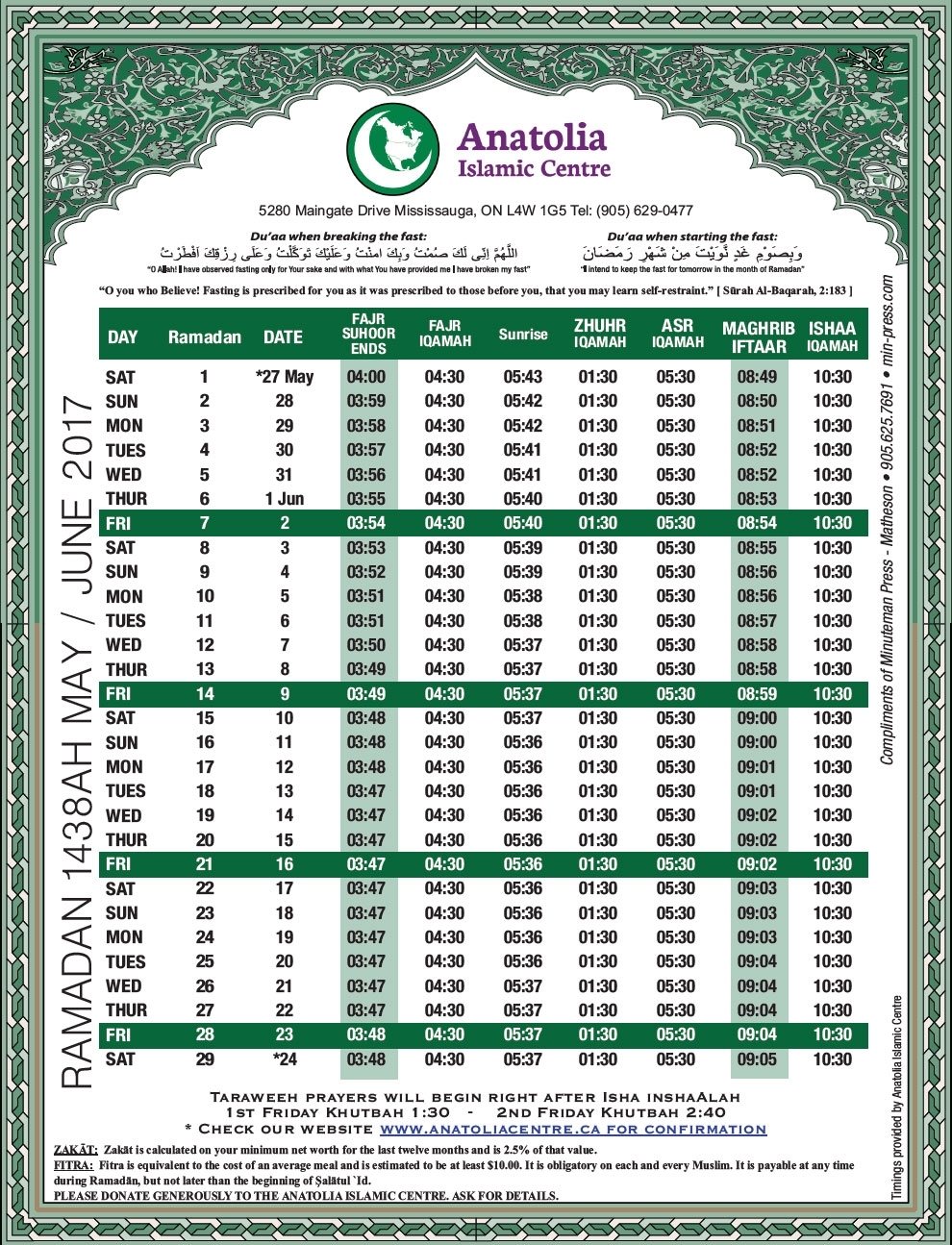 Ramadan Calendar - Anatolia Islamic Center regarding Urdu Calendar With Time Table