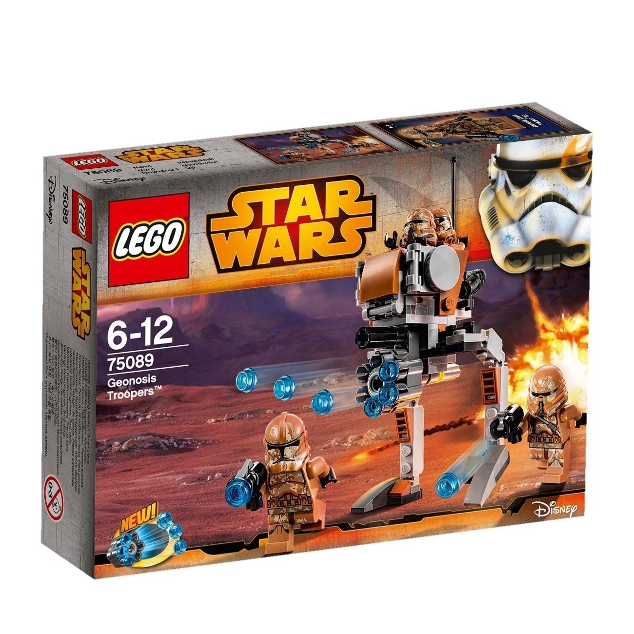 star wars lego leaks 2022