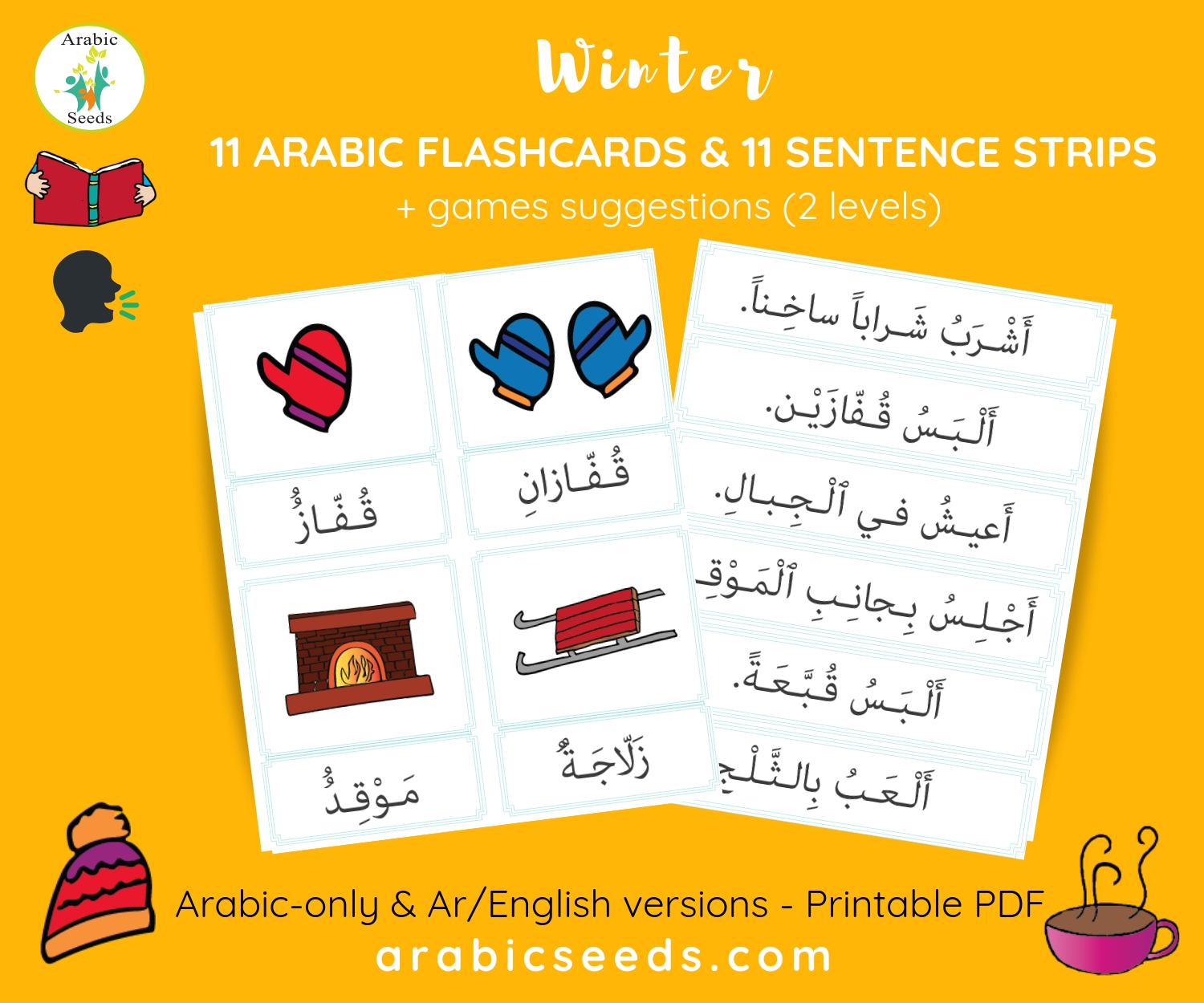 Winter Arabic Flashcards And Sentence Strips (Arabic Only And Ar in Arabic Printable Days Of The Week
