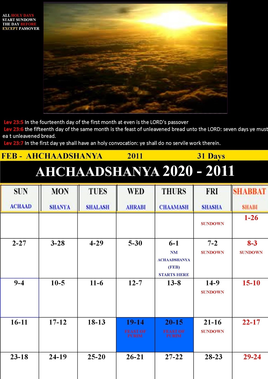 Coitimes Hebrew Calendar: 2019-2020 Enoch Hebrew Calendar regarding 2019-2020 Hebrew Calendar