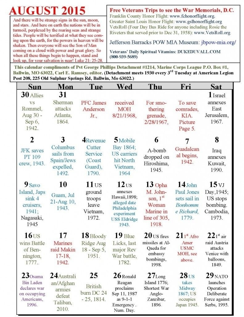 February 6 1998 Hindu Calendar | Calendar Format Example for February 6 1998 Hindu Calendar