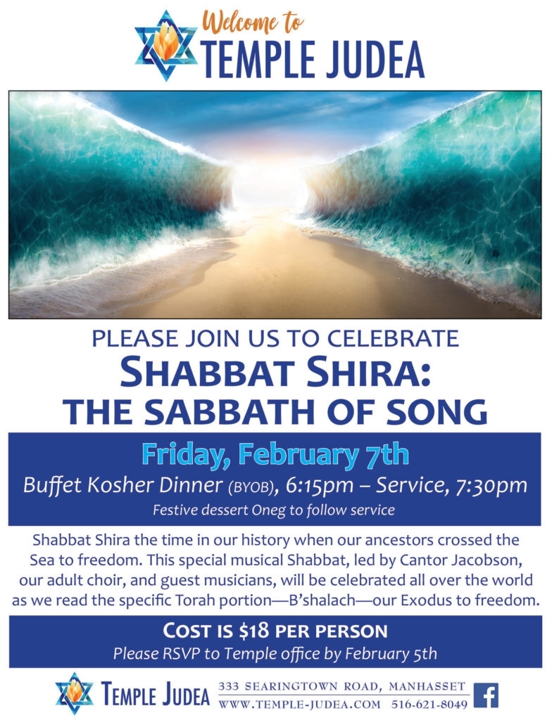 Celebrate Shabbat Shira: The Sabbath Of Song On February 7Th throughout Torah Portion Fo R August 82020