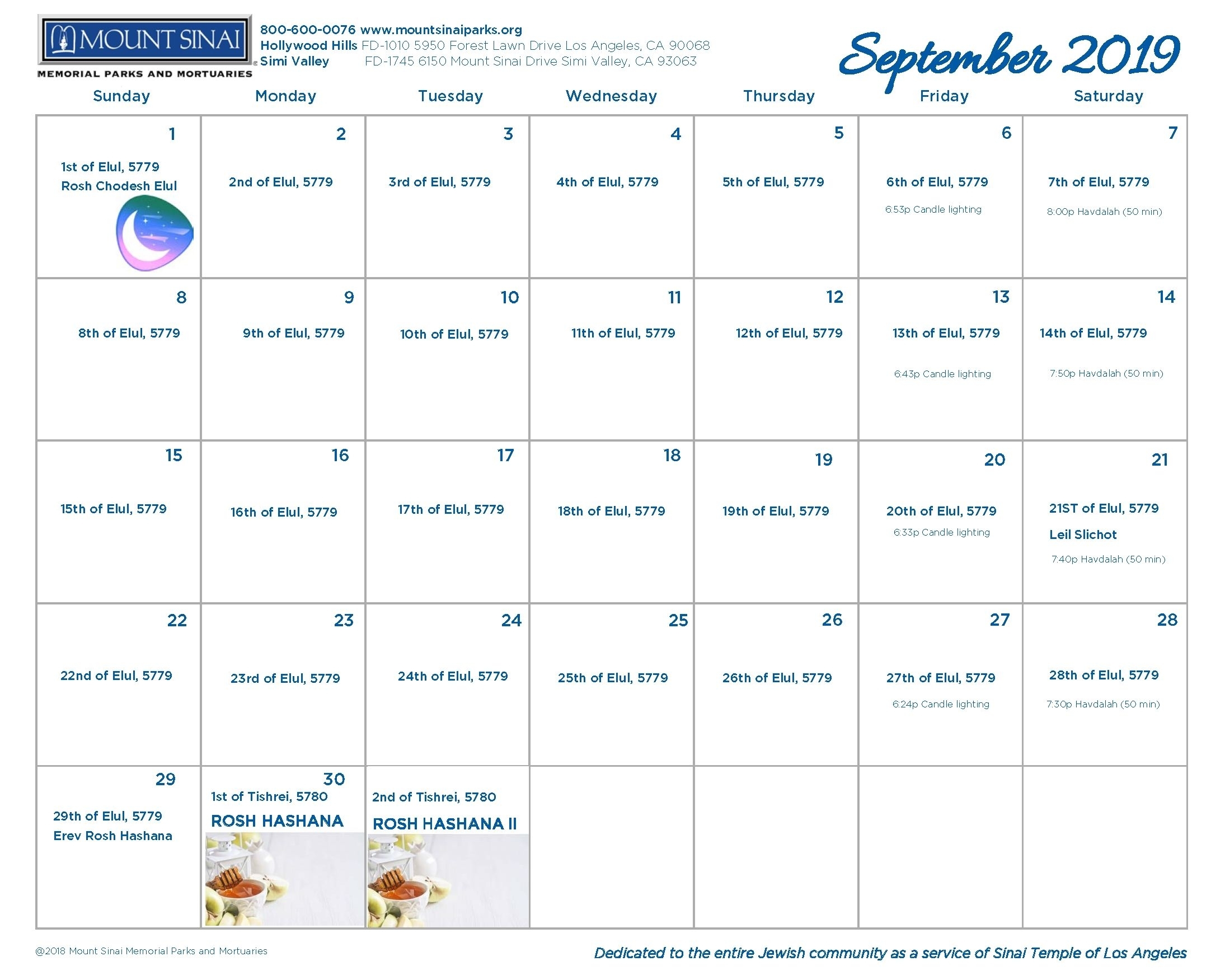 5779 Hebrew Calendar - Mount Sinai Memorial Parks And with Torah Reading Schedule 2019 2020