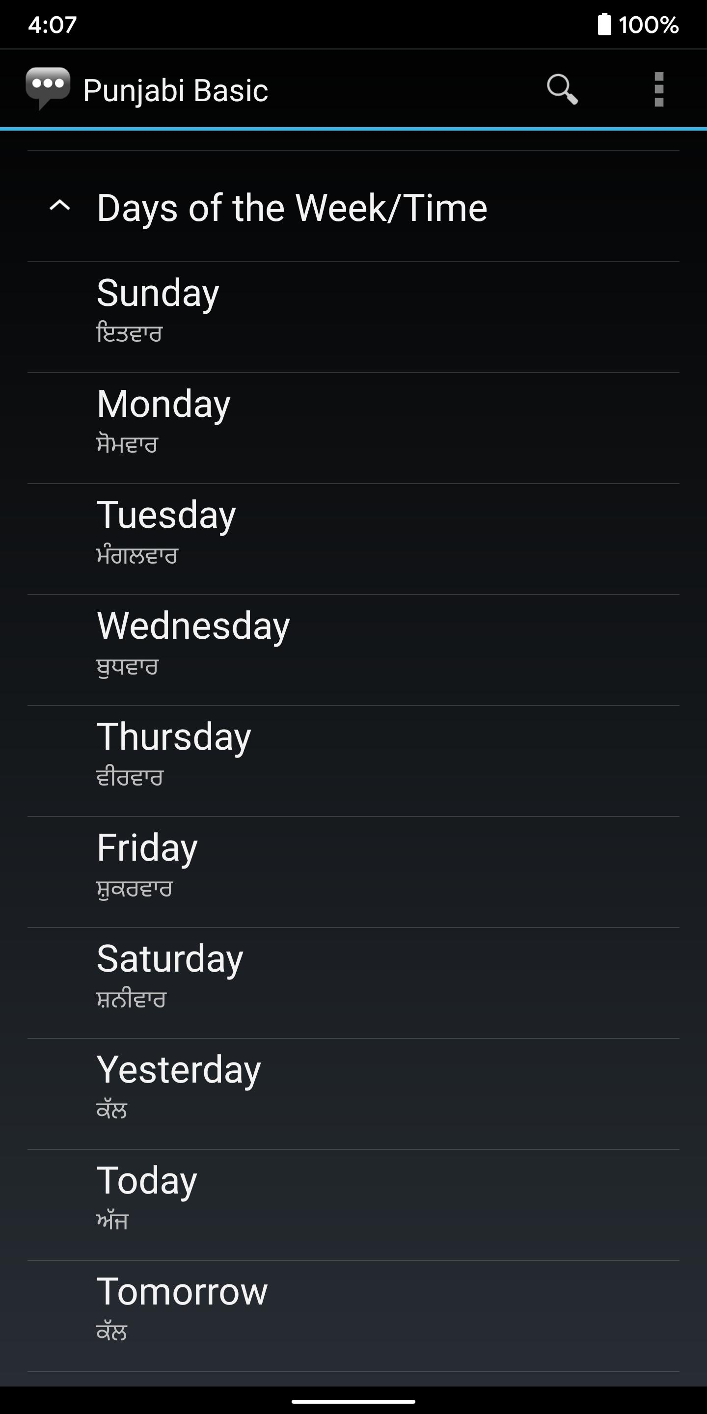 Learn Punjabi: Punjabi Basic Phrases For Android - Apk Download pertaining to Days Of Week In Punjabi