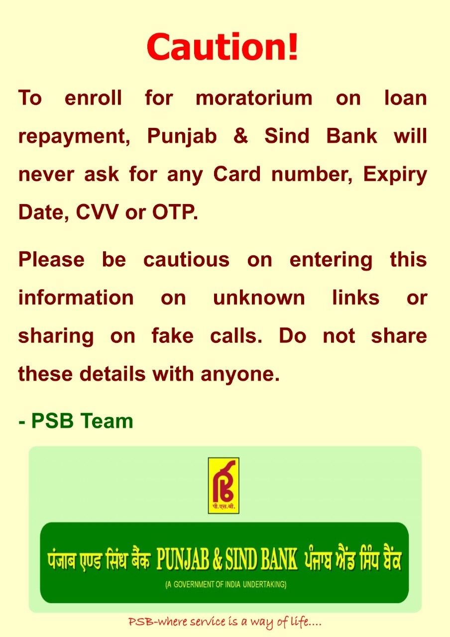 Punjab &amp; Sind Bank | Saving Accounts | Current Accounts in Days Of Week In Punjabi
