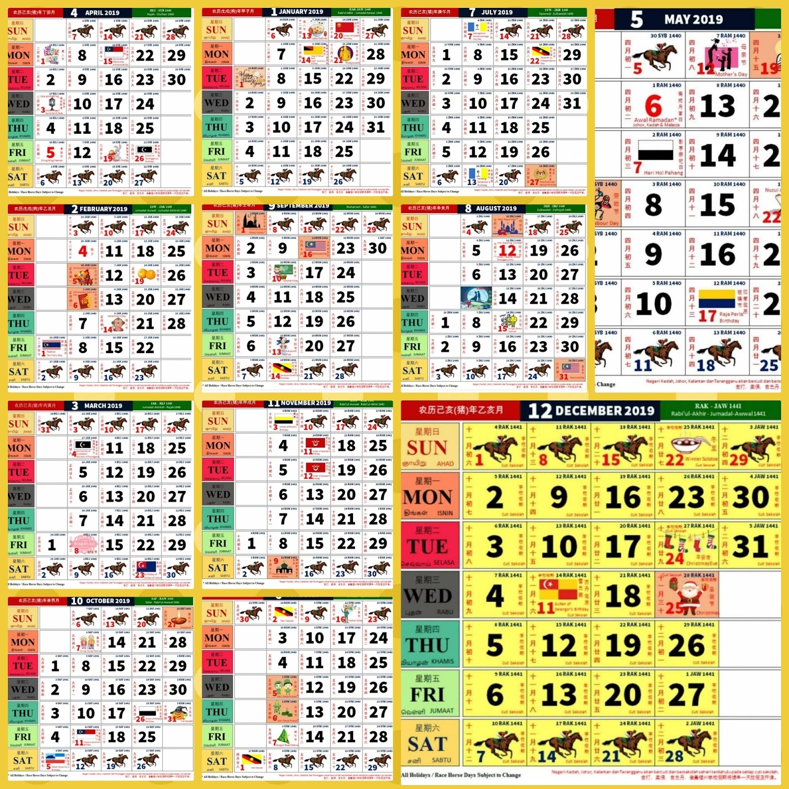 Calendar 2025 Kuda With Holidays 