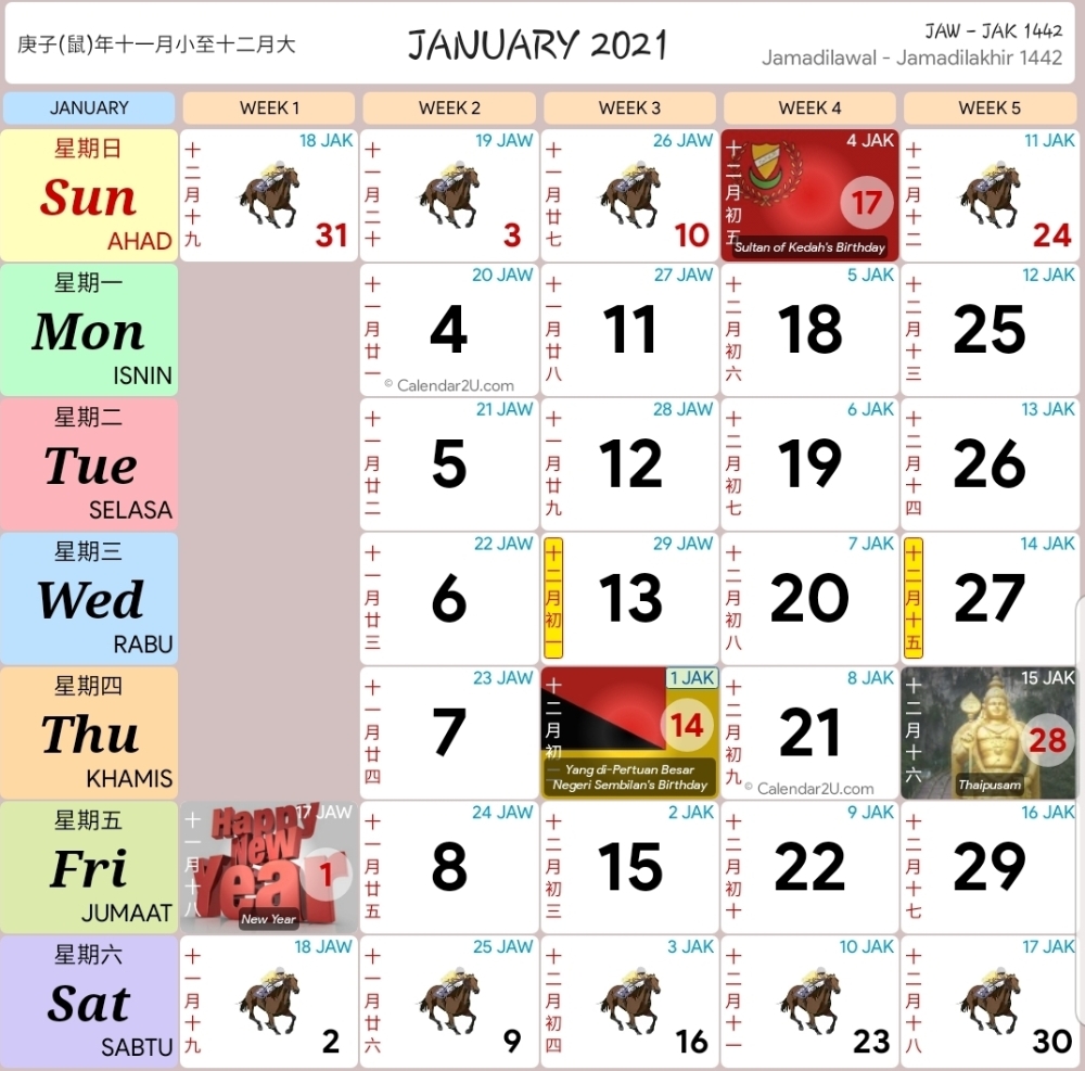 Kalendar Kuda Malaysia: Kalendar Kuda Malaysia Tahun 2021 In with Calendar 2020 Free Printable Kuda