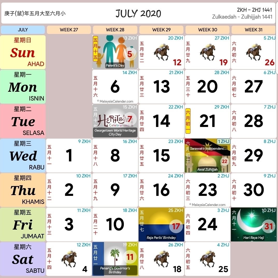 Kalendar Kuda Tahun 2020 | Calendar For Planning intended for Calendar 2020 Free Printable Kuda