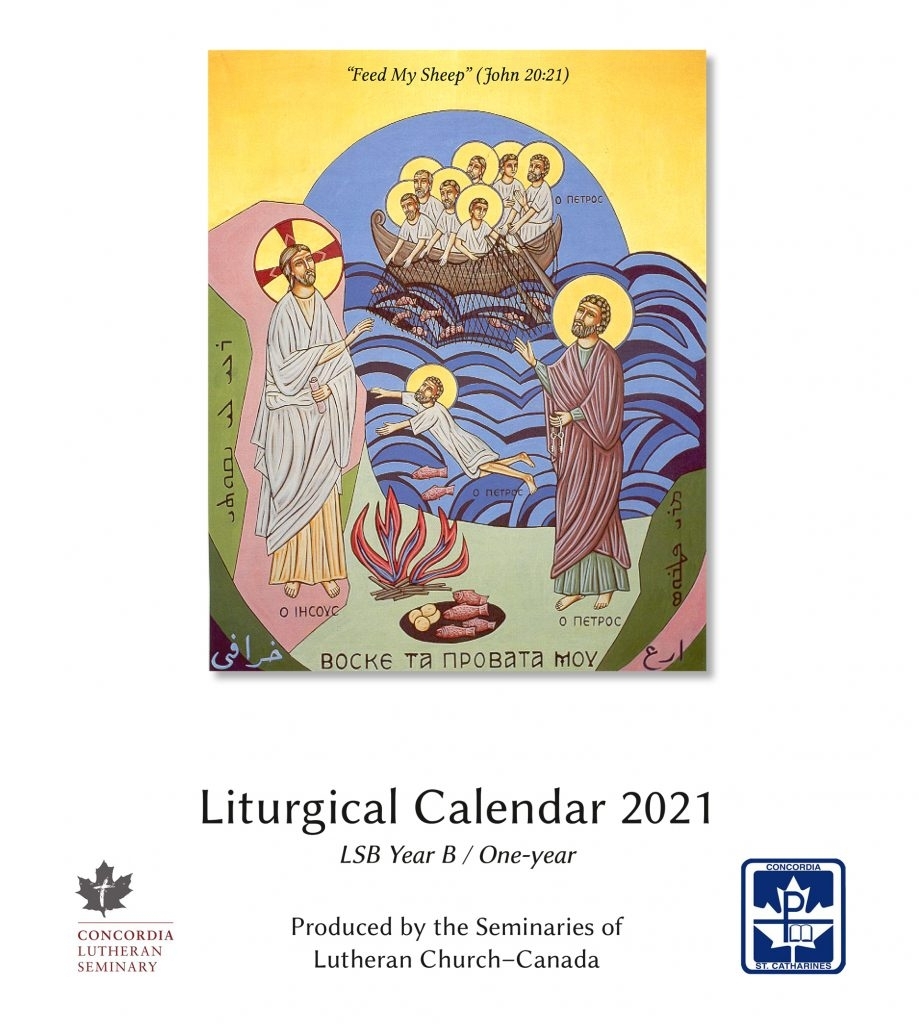 2021 Lutheran Liturgical Claendar