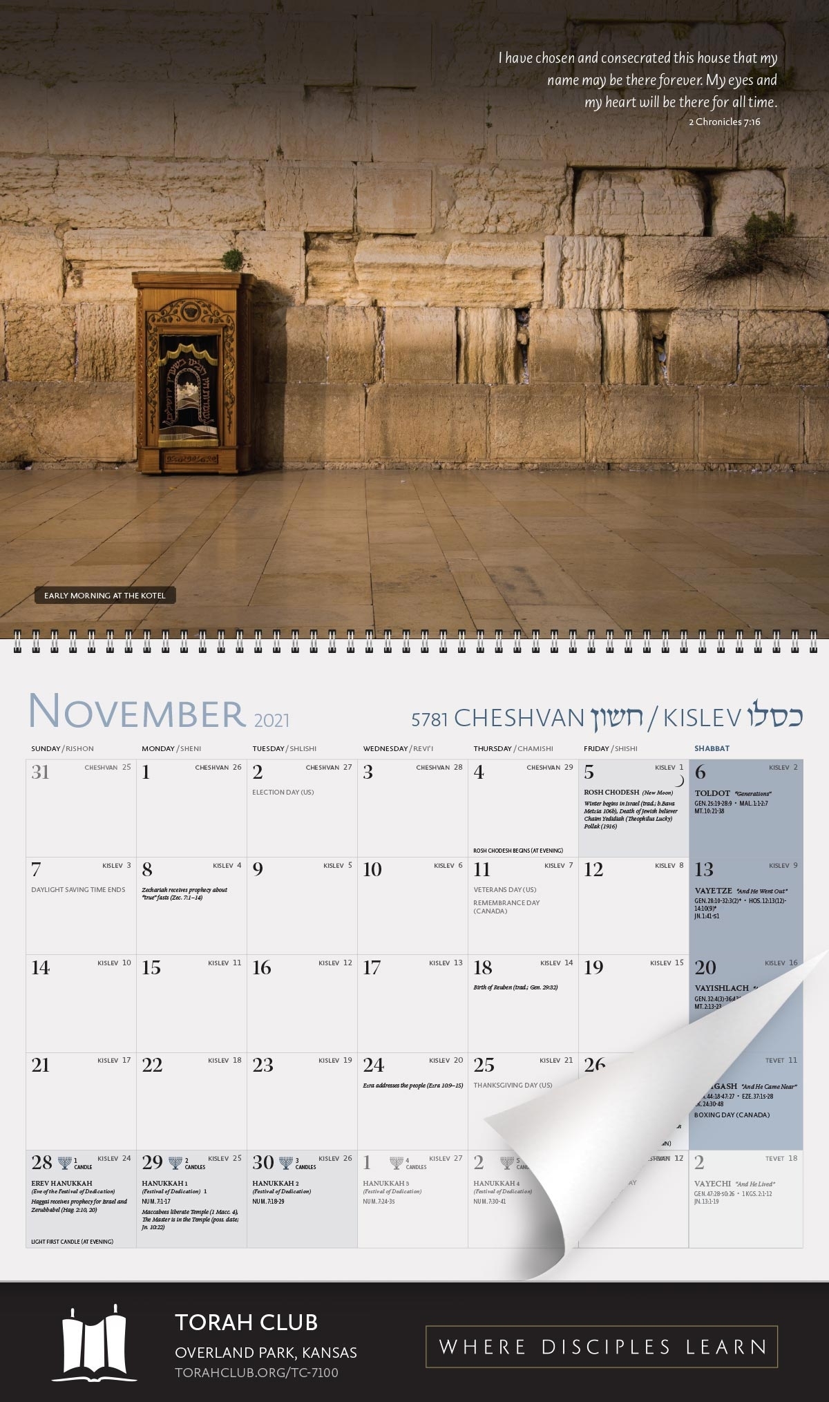 Torah Club, Israel Wall Calendars - 5781 (2020-2021)