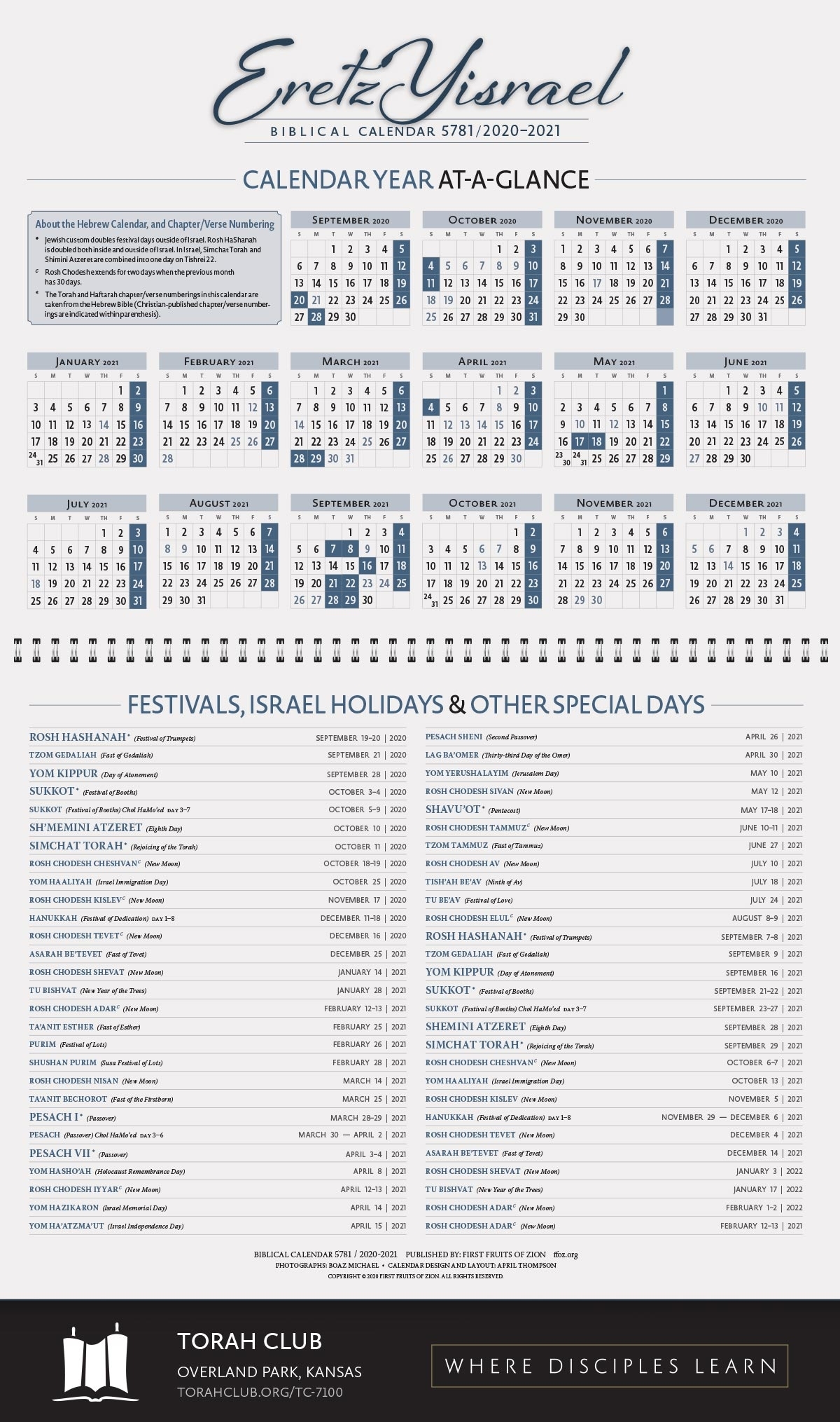 Torah Club, Israel Wall Calendars - 5781 (2020-2021)