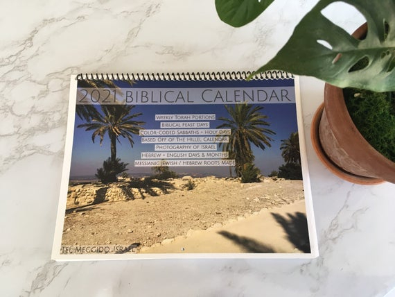 2021 Biblical Calendar Hebrew Calendar Torah Portion | Etsy