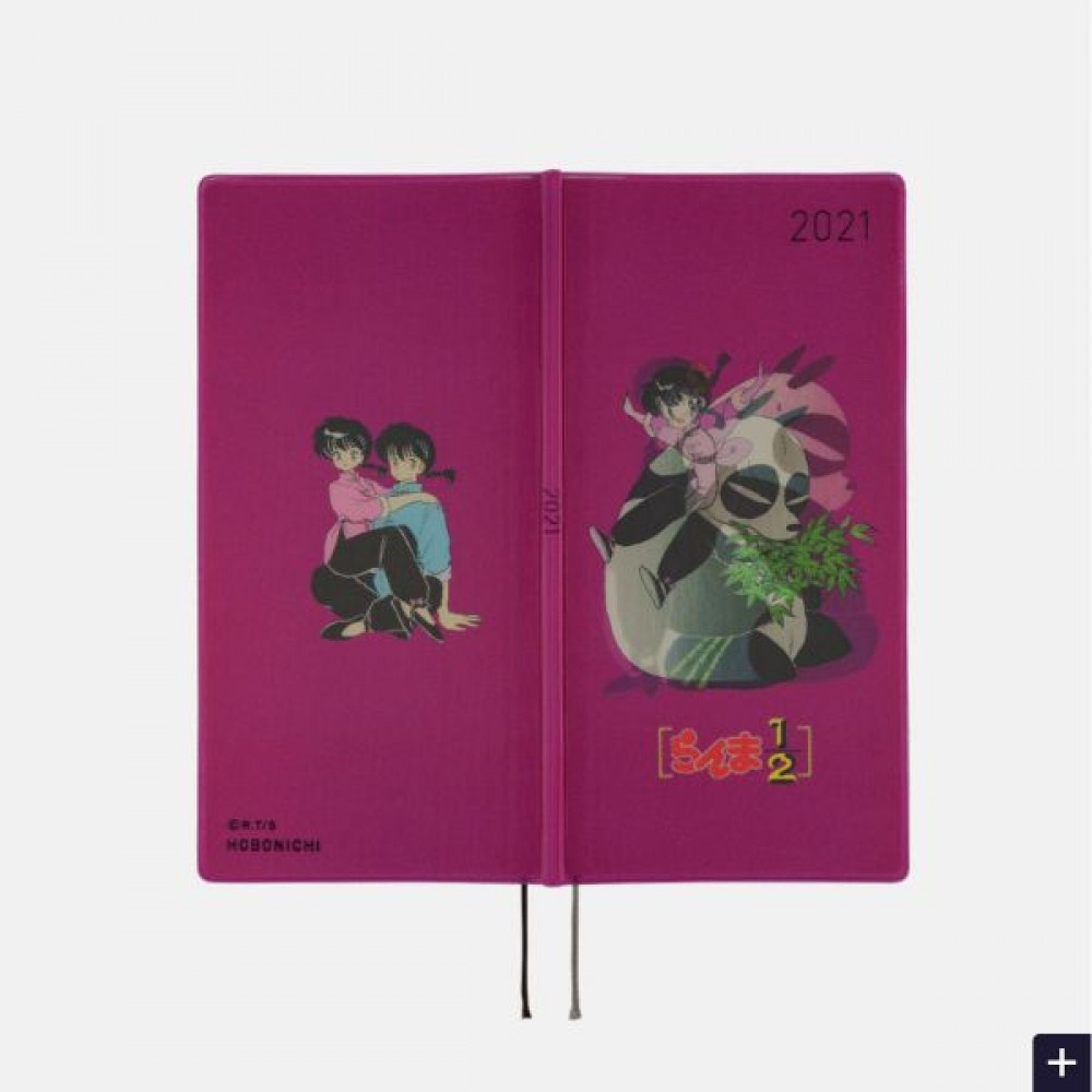 2021 Hobonichi Weeks Wallet Size Weekly Horizontal Ranma 1