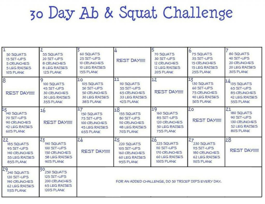 Ab And Squat Challenge Calendar Printable (With Images