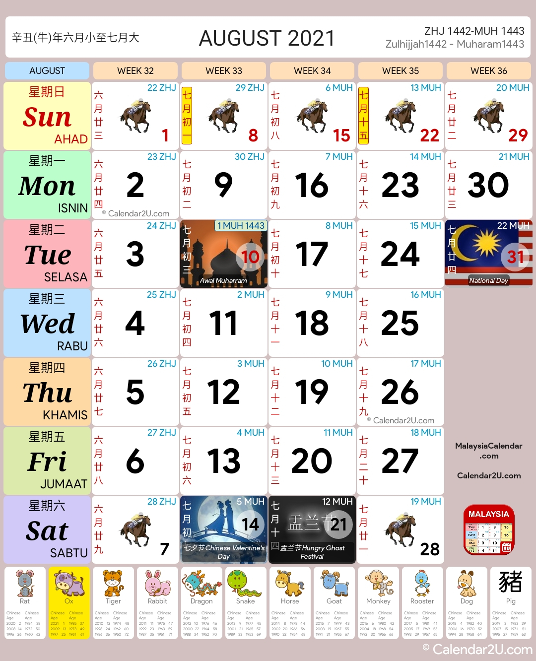 Malaysia Calendar Year 2021 - Malaysia Calendar