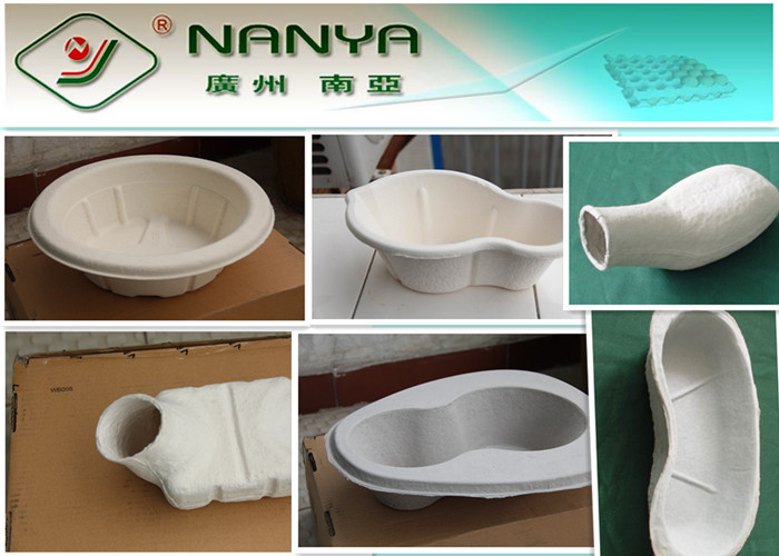 Molded Paper Pulp Medical Care Products / Bed Pan / Kidney