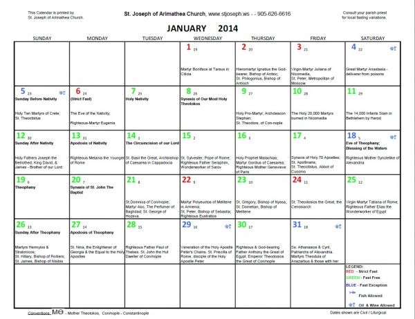 Eastern Orthodox Calendar 2024 February 2024 Calendar