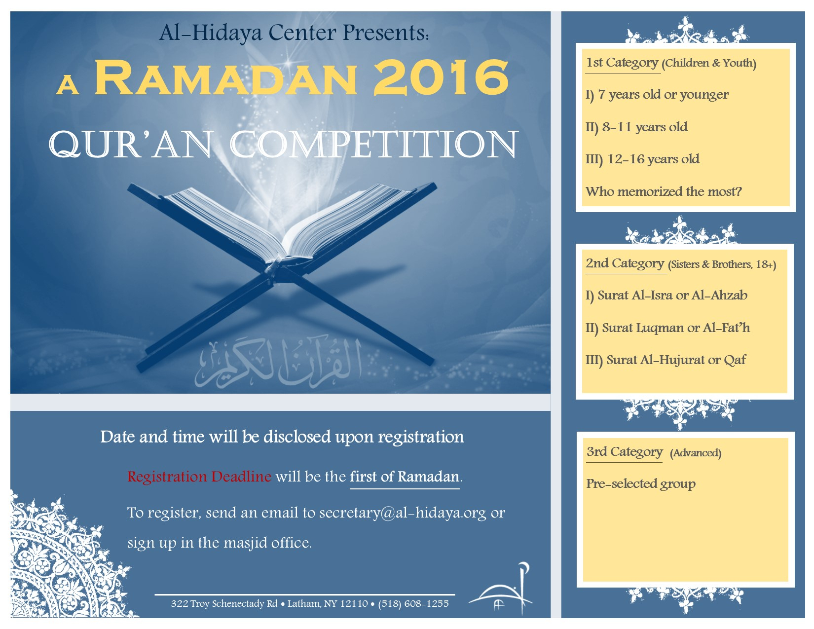 Ramadan 2016 Quran Competition - Al-Hidaya Center