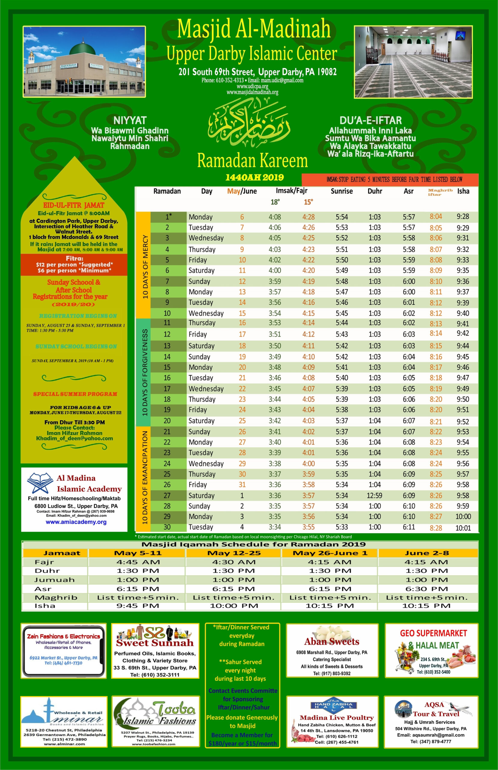 jame masjid leicester namaz timetable