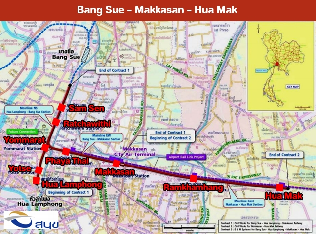 Two More Rail Lines2020