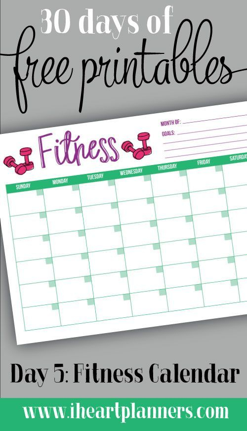 30 Days Of Free Printable: Monthly Fitness Calendar. Keep