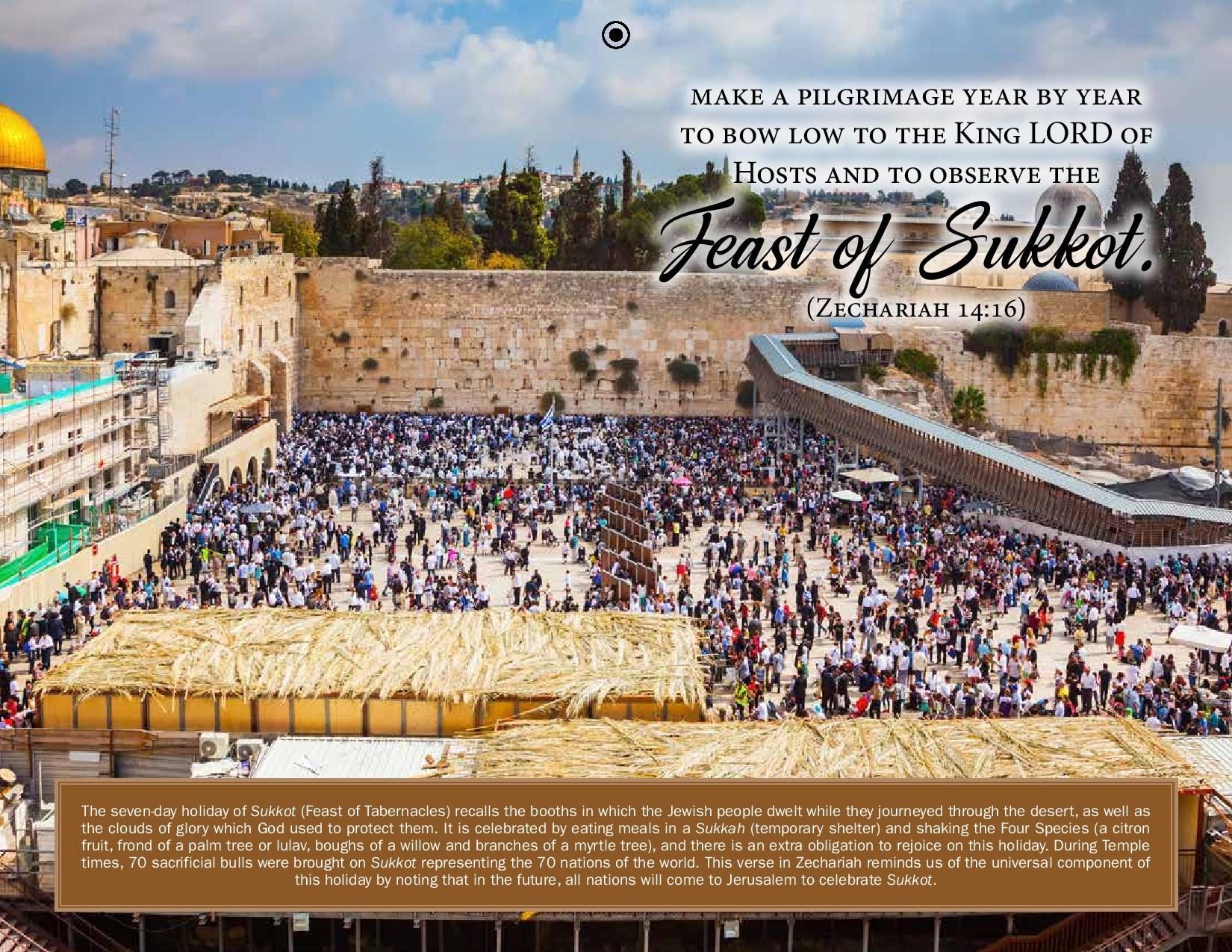 Calendar 2021-2022 - Israel365 | The Israel Bible