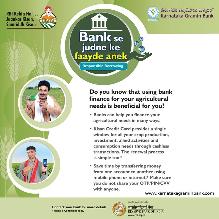 Financial Literacy Week | Financial Literacy, Finance Bank