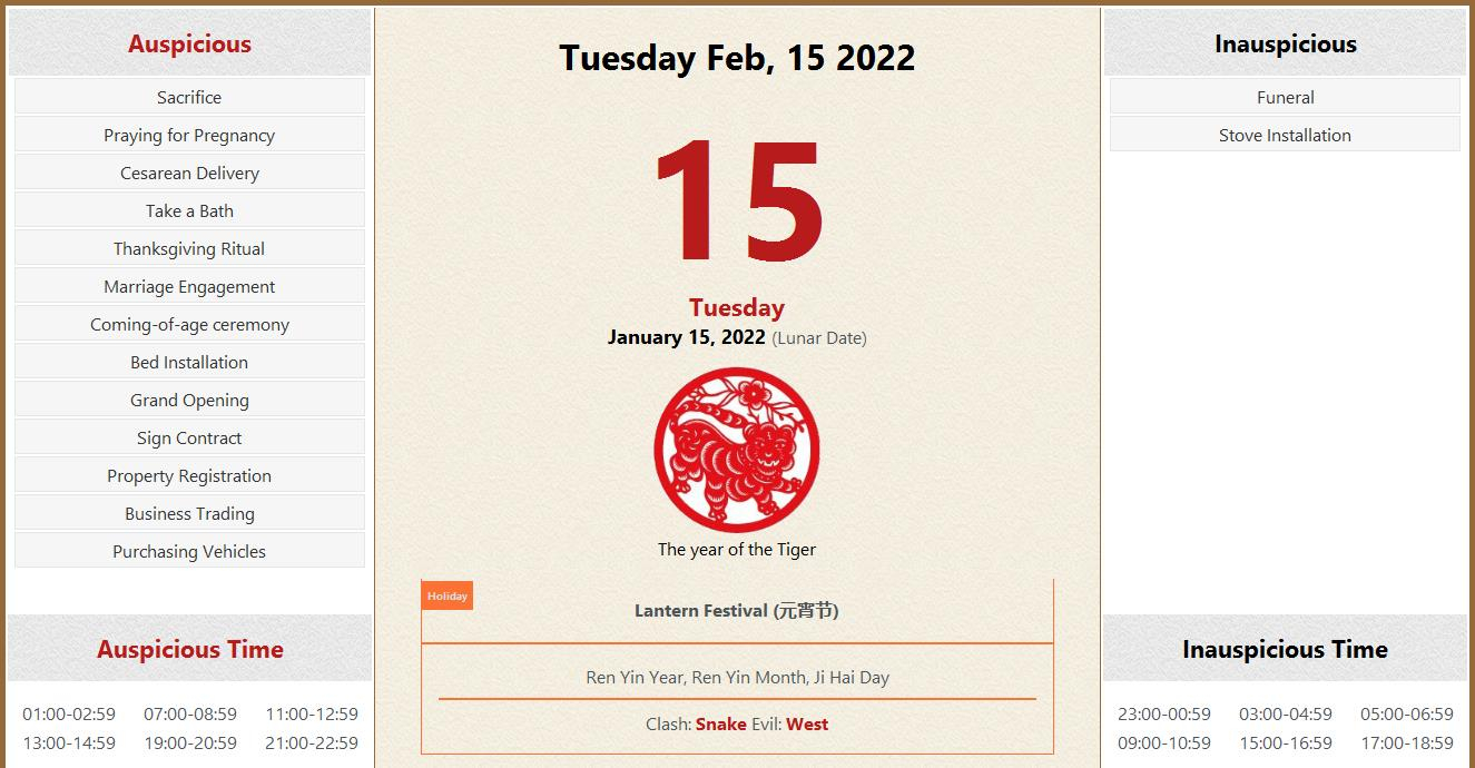 February 15, 2022 Almanac Calendar: Auspicious