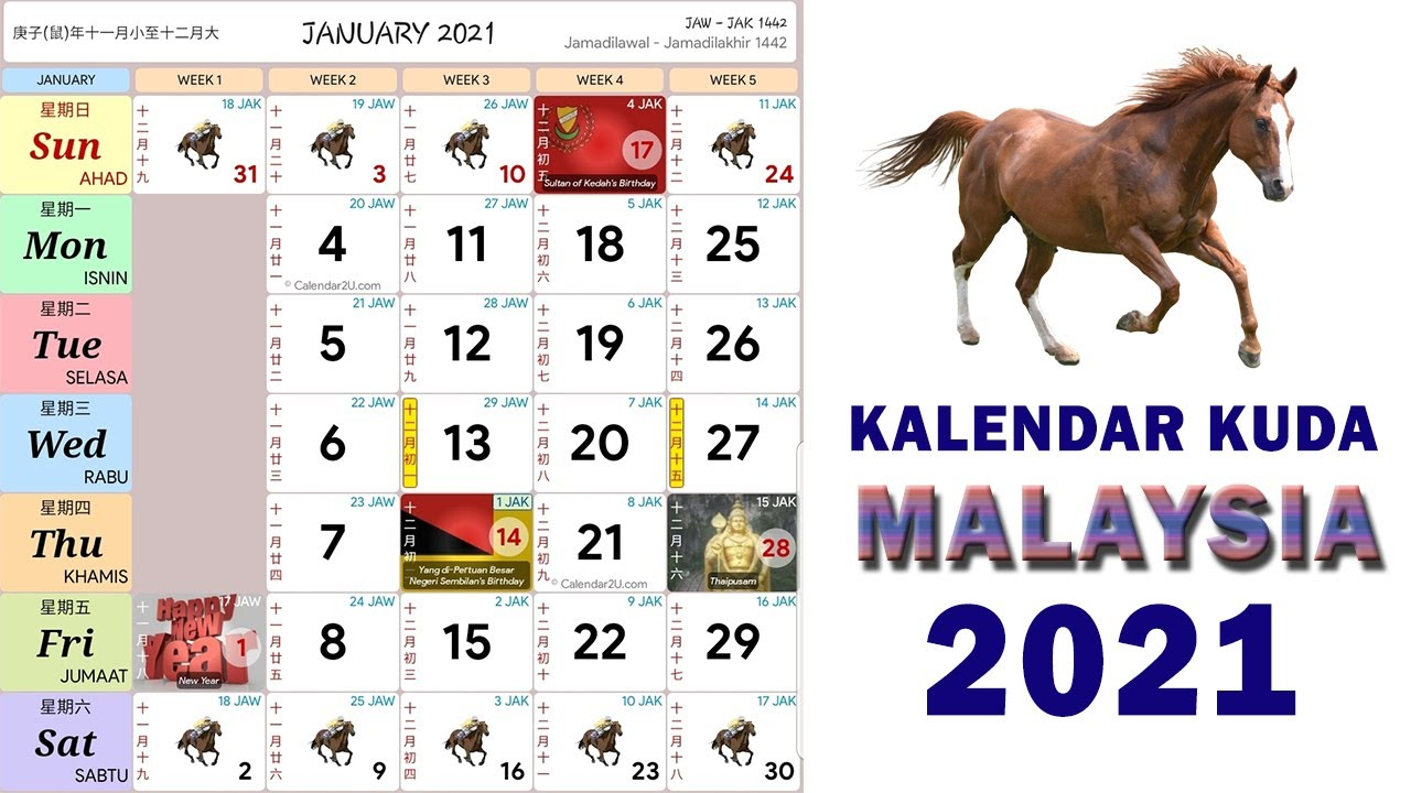 Get Kalender Kuda Calendar 2022 Malaysia Gif - All In Here